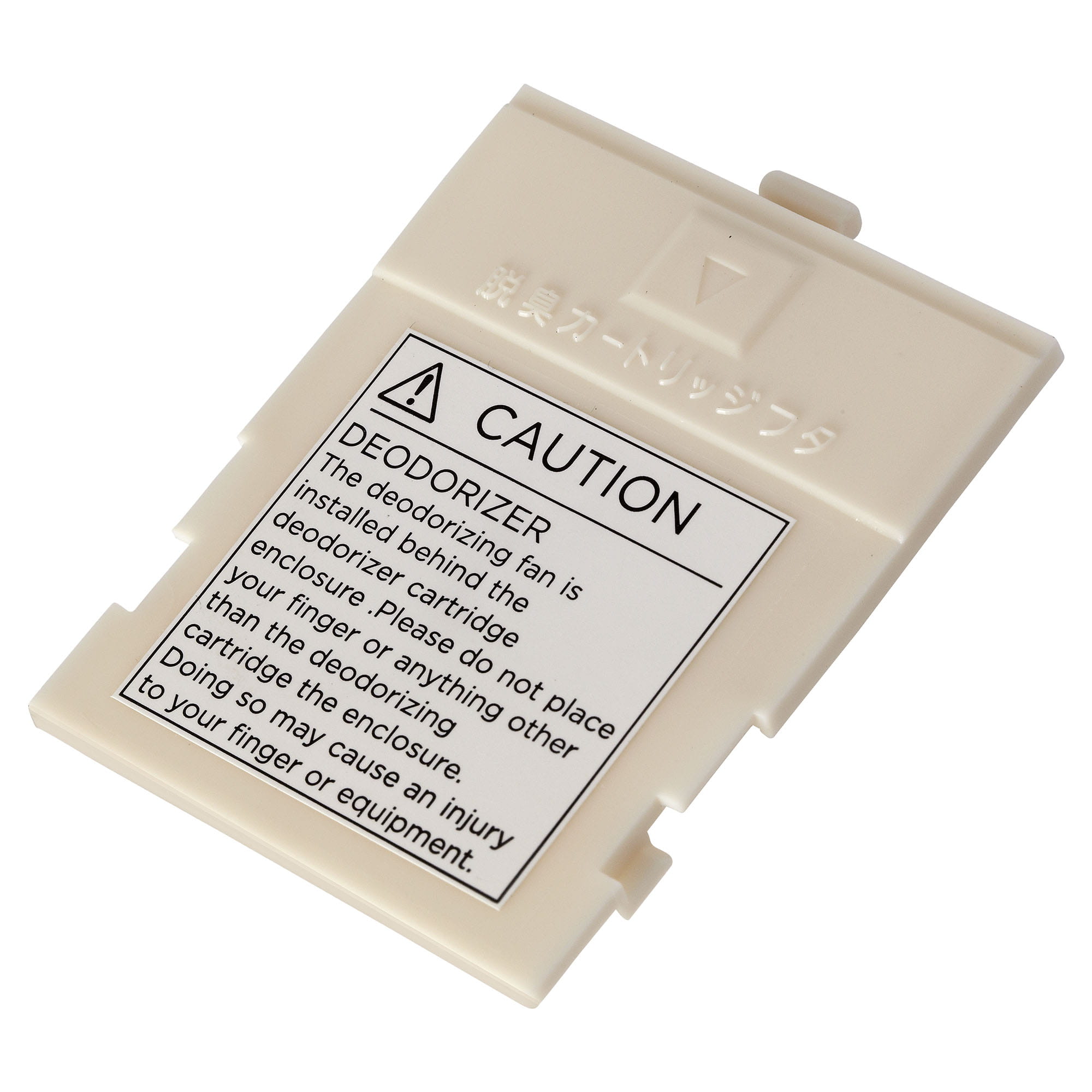 Deodorizer Cartridge Cover